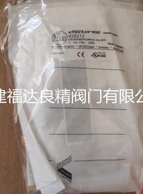 IFM PN5004 德国易福门 IFM 压力开关