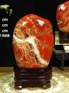 正品家居观赏石玉石原业石天然石摆件客厅装饰开乔迁头手工中品式