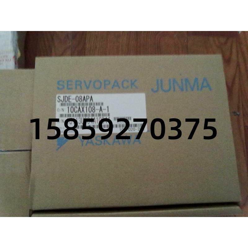 SGDM-50ADA SGDM-50ADA-V驱动器原装全新，质保一年议价