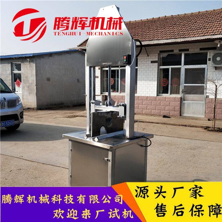 厂家直供劈猪头机切半机 猪头劈半机留脑型猪头劈半机 肉店专用