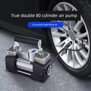 车载气泵双缸150W气泵80缸车载多功能自动充停高压轮胎