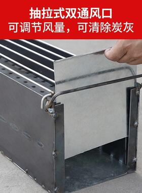 子专886用烧烤炉无商烟烧烤车木炭烧摊烤炉加厚加宽用摆烧烤店