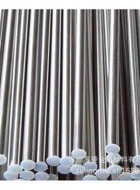 C7941 B10 B18 C7701 C7521 BZn18-28白铜棒 含铅易车削白铜圆棒