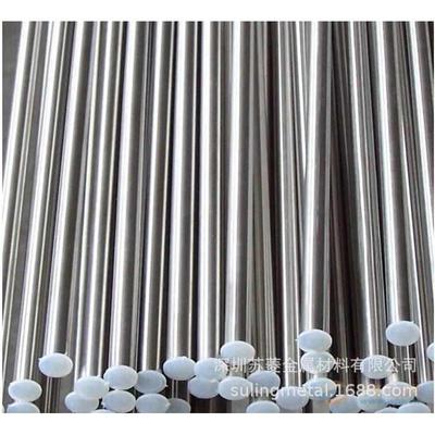 铜丝 铜线锌白c7521cuni18zn20白洋