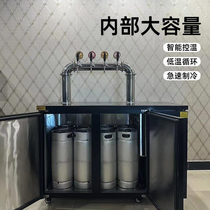 啤酒机扎啤机生啤机鲜啤机商用风冷全自动精酿啤酒设备一体打酒机