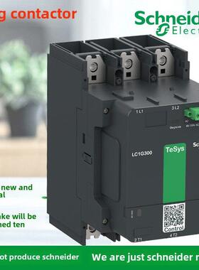 新款施耐德LC1G205 245 300 410 475 620A大交直流接触器EHE KUE