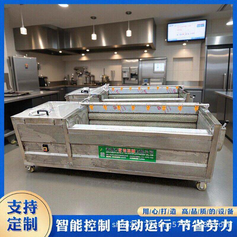 土豆去皮毛辊清洗机全自动红薯毛刷清洗设备地瓜去泥毛辊清洗机器