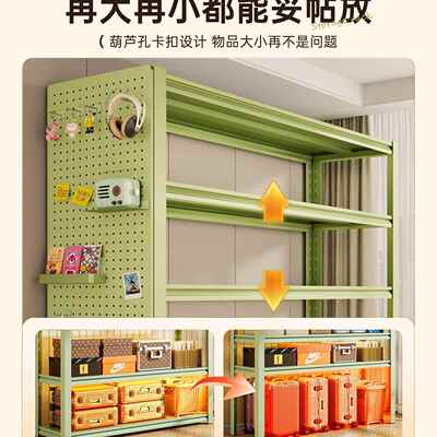 家厅WZM用洞洞板置物架多客阳台收纳架整厨房储物层架杂物理铁架