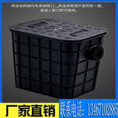 厨房毛发分离器塑料隔油池水封井PE小型隔油井污水处理隔油池厂家