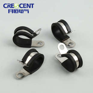 不锈钢卡箍套装 供应电商 金属管卡 金属线夹 44只 盒装