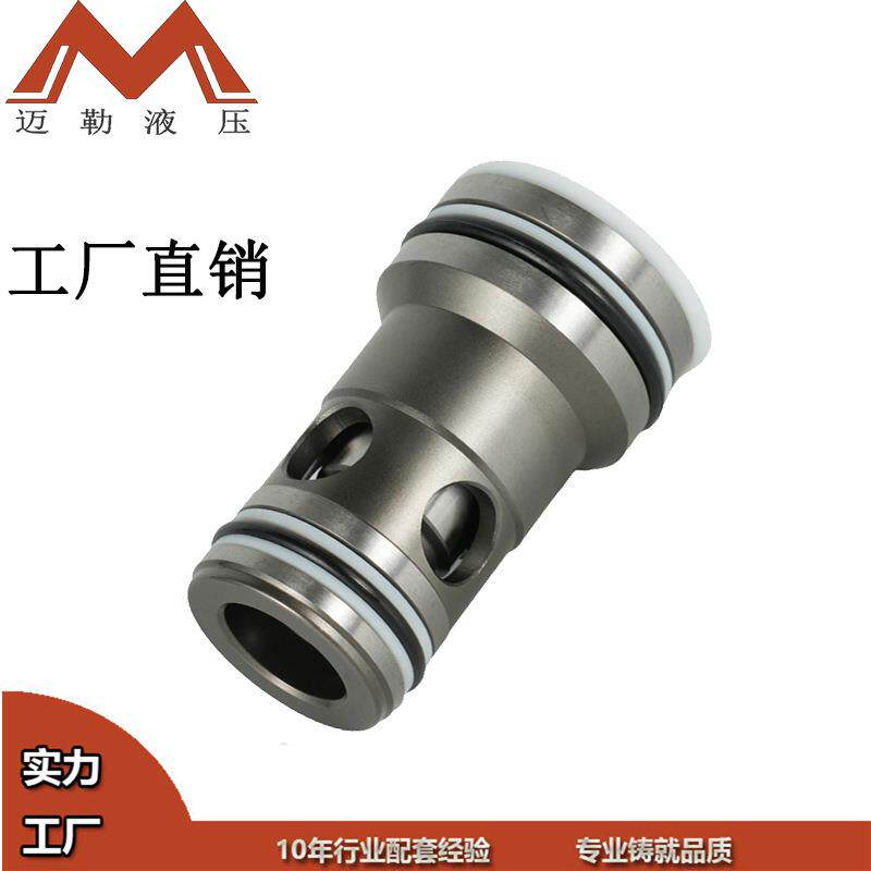 热销上海迈勒工厂价直发二通插装阀LD-25方向型逻辑阀