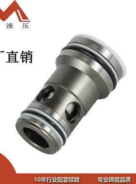 热销上海迈勒工厂价直发二通插装阀LD-25方向型逻辑阀