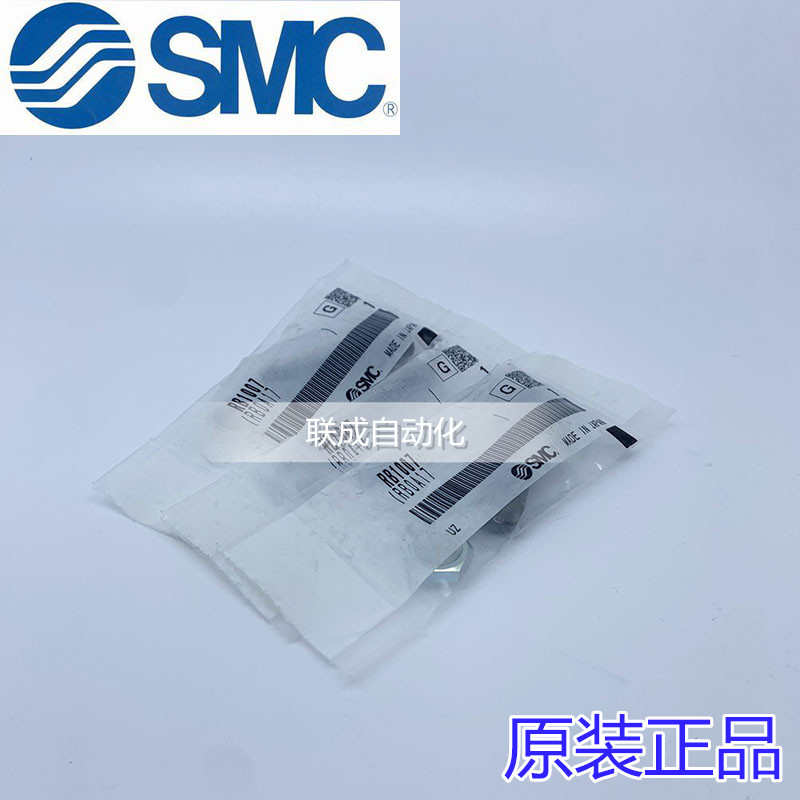 SMC缓冲器RB/RBC0604/0805/0806/1006/1007/1411/1412/2015