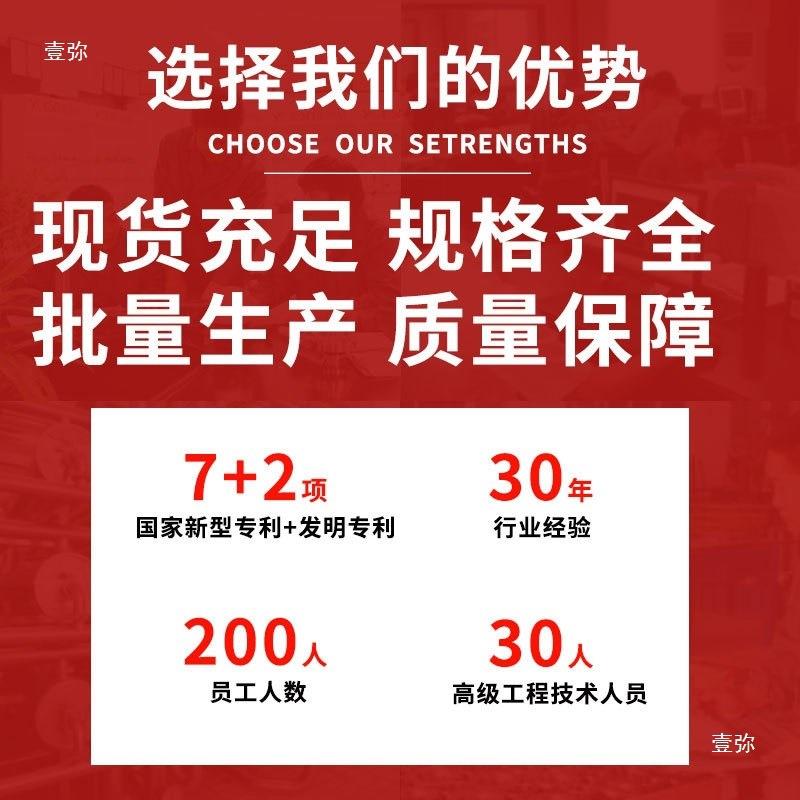 不支锈钢管夹螺丝吊卡管卡水管支架卡箍管抱箍管箍撑489架子卡扣