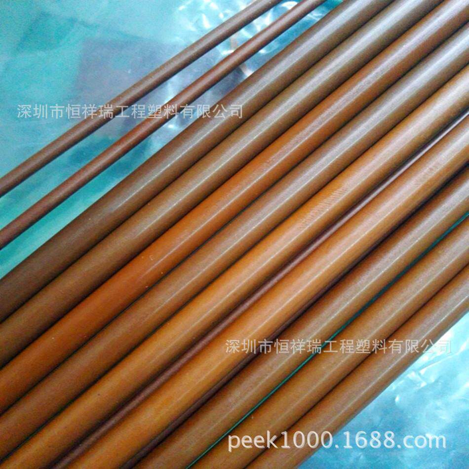 PI聚酰亚胺是特种塑胶工程材料，热固性工程塑料PI板PI棒耐高PI