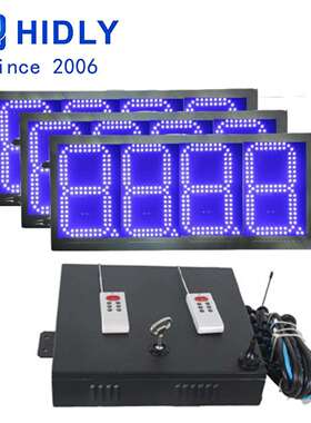 R福RSM建厦门亮F遥控控制户高led计外价牌油价屏加油站显示屏