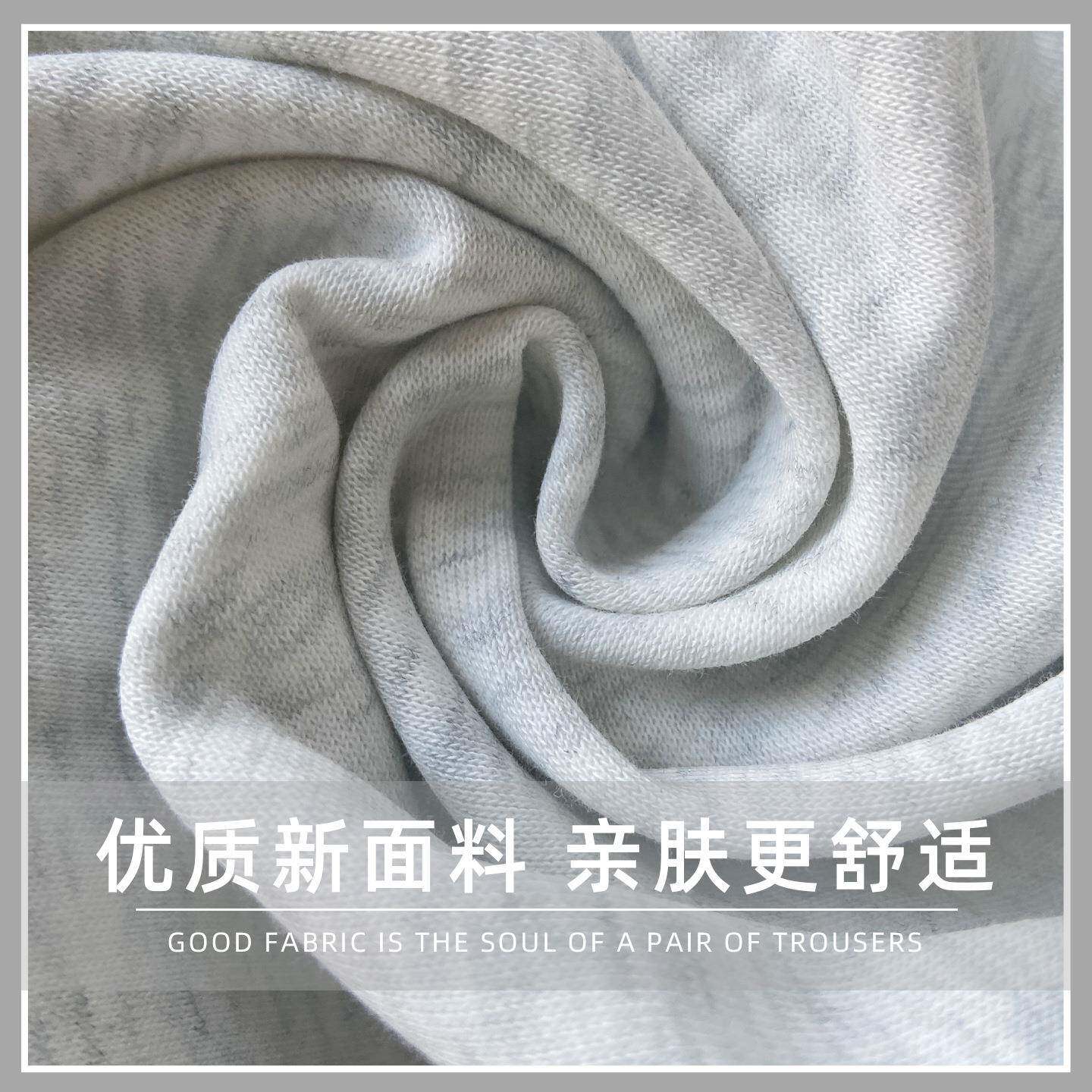 藏青色撞色条纹弯刀裤女秋季新款加厚高腰宽松显瘦垂感阔腿运动裤