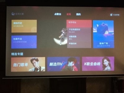 奥图码HD39HDR怎么样内幕分析,质量究竟好还是差呢?