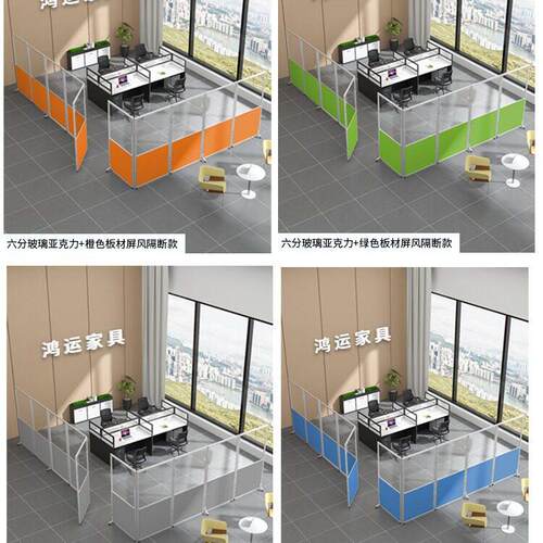 公室可移动折叠屏风透明亚克力公隔断墙屏公司工厂车间挡板