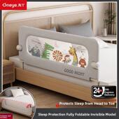 Maruya婴儿床栅栏护栏婴儿防跌倒床挡板旅行折叠儿童方便床护栏1