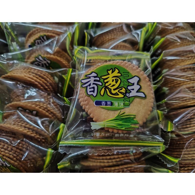 德力兴香葱王薄脆饼干葱香咸味超薄休闲零食散装称重下午茶包邮