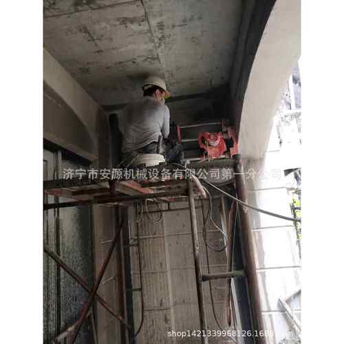 钢筋混凝土墙壁切割机切墙机