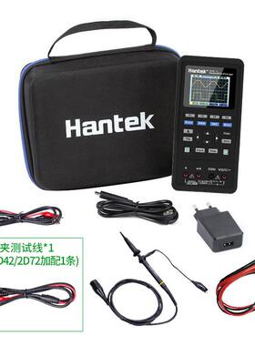 Hantek2C422C722D422D72汉泰双通道便携式手持小型示波器