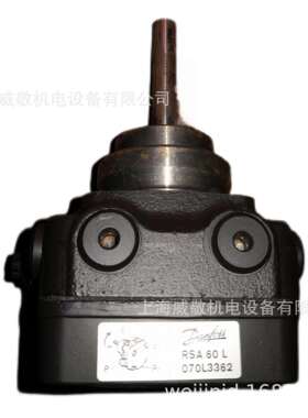 RSA60L RSA95L RSA125L 丹麦 DANFOSS丹佛斯 油泵 燃烧器齿轮泵