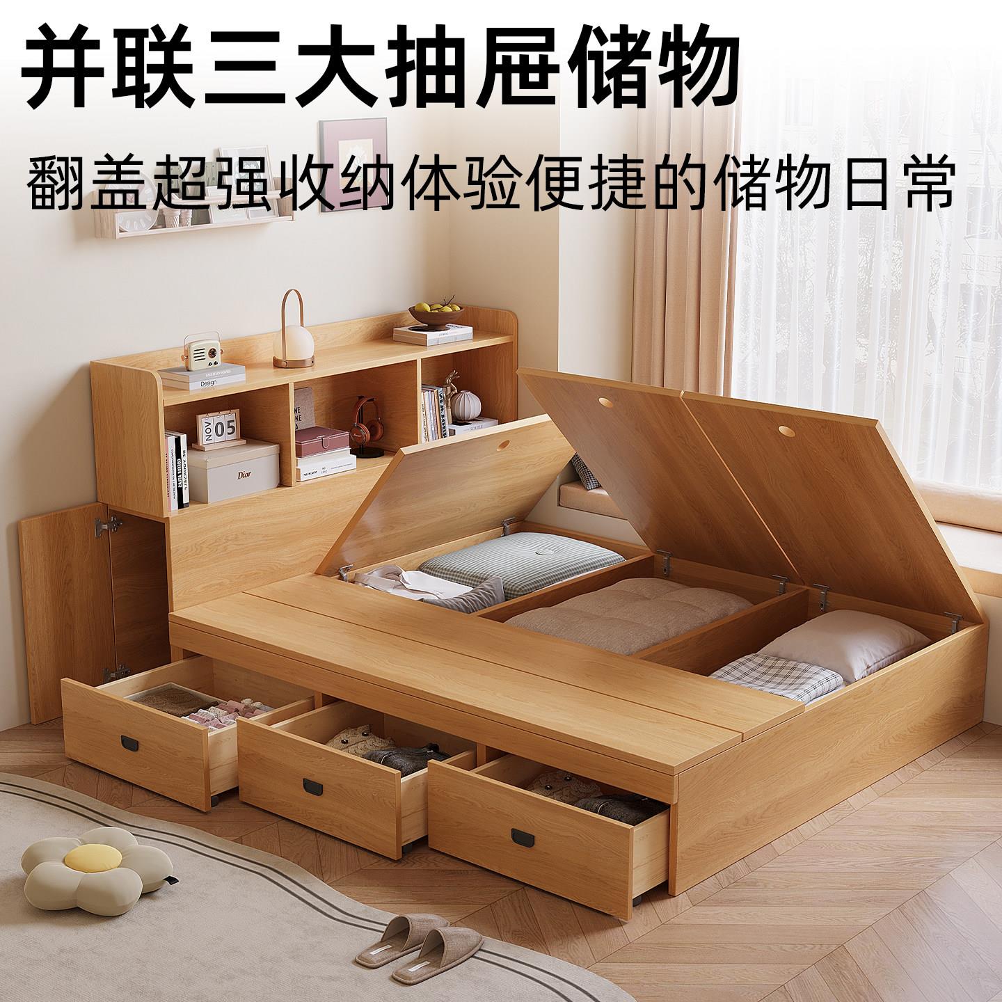 榻榻米床带床头板式床简约高箱储物小户型出租房收纳可定制单人床