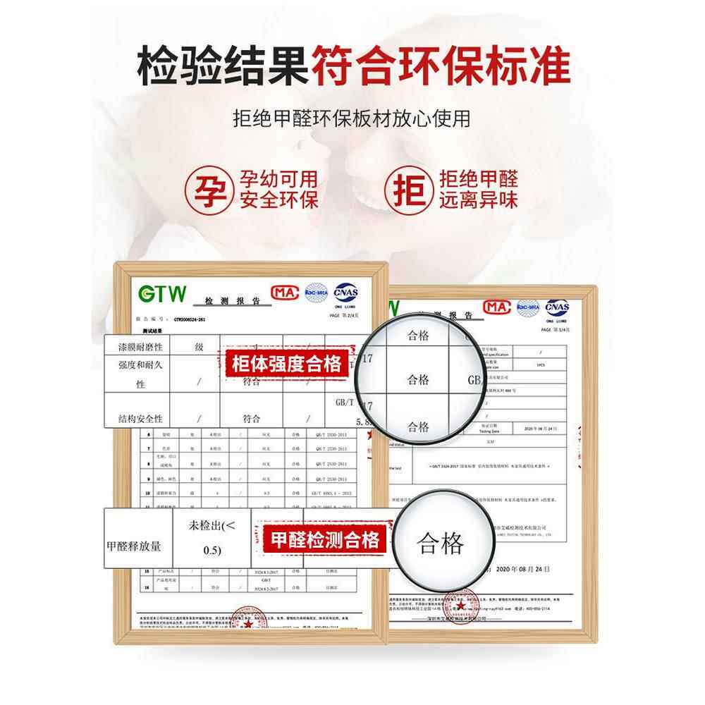 A6L阳台储物柜飘窗收纳柜防水抽屉柜置物柜杂物柜空间实木柜