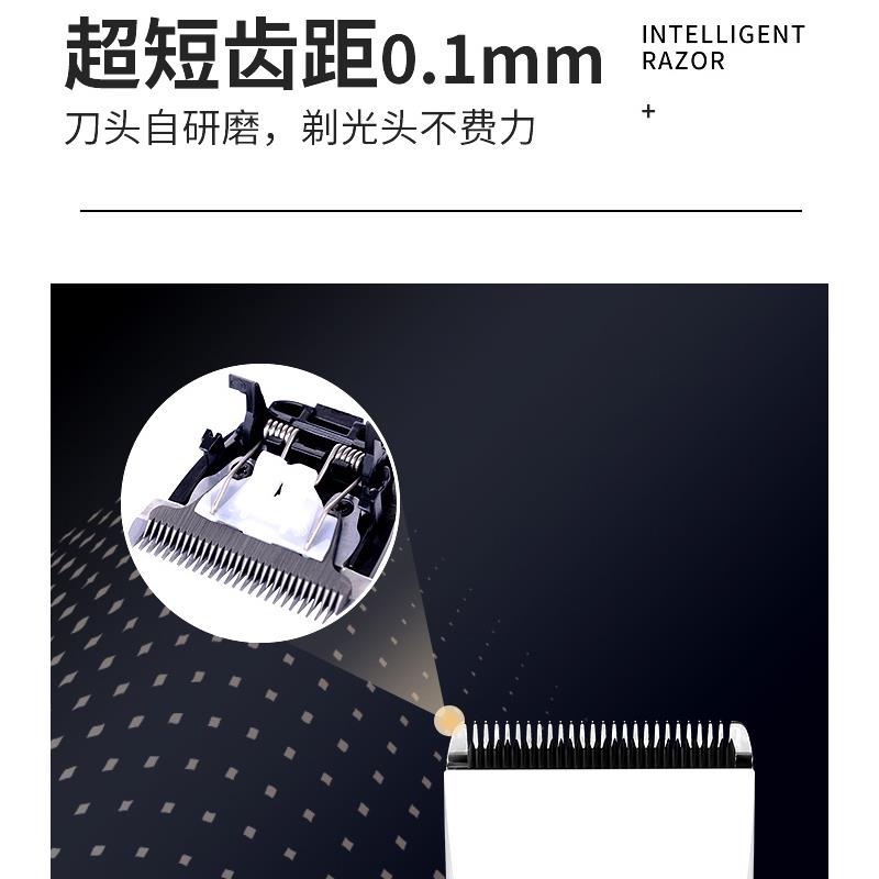 理发器电推剪发廊专用正品剪头发理发店专业级理发神器自己剪家用图片