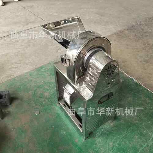 小型磨多功能锈粉钢碎不机家用五谷杂粮打CGV粉机全自动超细粉机