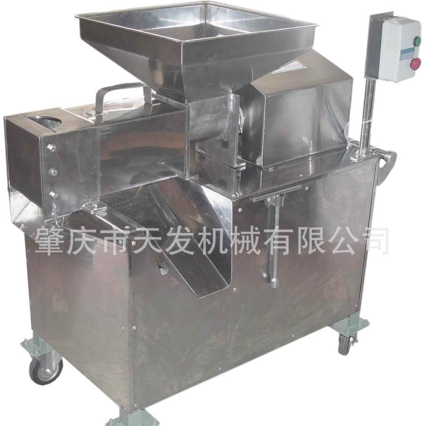 椰奶榨汁机生姜胡萝卜瓜果类营养保留易拆易洗商用家用电动榨汁机