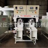 机产地货源 机滑石粉包装 厂家供应石膏粉包装 机石灰粉包装