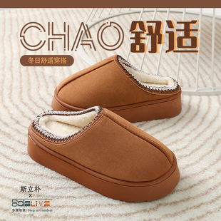秋季拖鞋家居包头情侣居家男拖鞋冬季防滑木地板专用静音拖鞋布艺
