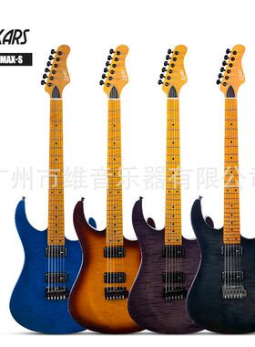 工厂S-G37-MAS-S24品电吉他椴木琴体+虎纹枫木贴面