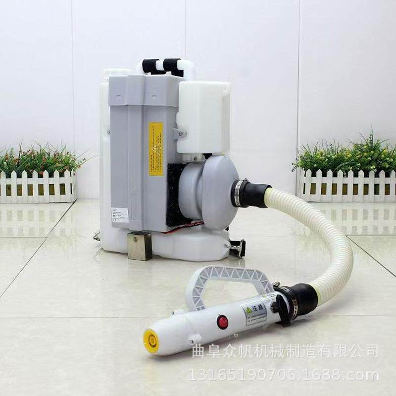 电动超低容量喷雾器宾馆幼儿园大型场所室内消毒杀虫防疫雾化机器