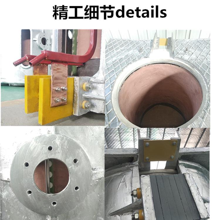 河北铸铝2吨熔铝炉价格易拉罐两吨化铝炉铝锭熔铝炉炼铝2吨中频炉