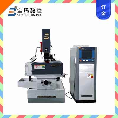 苏州宝玛成型机 EDM350ZNC 火花机 电脉冲成型机 订金