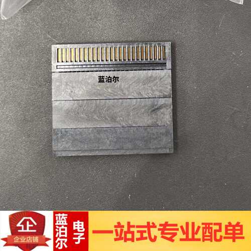 Harting哈丁 15160502060041 50P公座 高32 夹层连接器har-flex