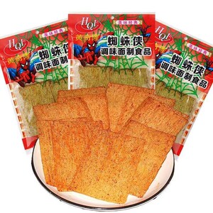 蜘蛛侠辣条超辣绿麻辣味儿时辣条绿色的大包8090怀旧手撕辣片零食
