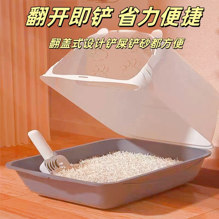 猫砂盆超大小号全半封闭式猫厕所防臭防溅带砂特幼猫屎盆猫咪用品