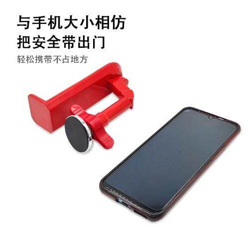 防盗报警家用女生堵门阻抵门挡阻门器酒店独居顶门器门碰加厚