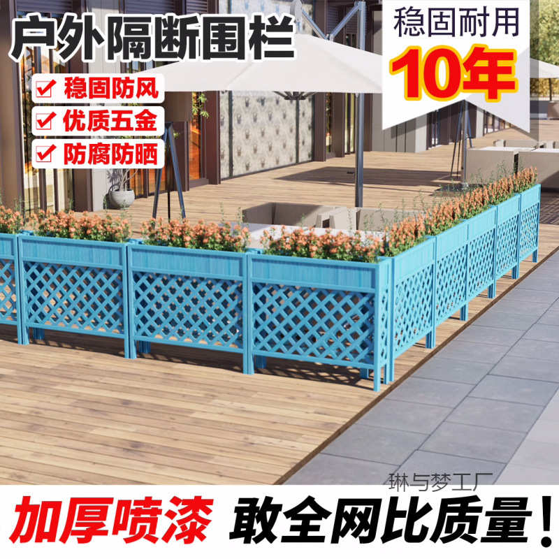 户外花架隔断围栏餐厅长方形防腐木网格花槽阳台花箱庭院木质栅栏