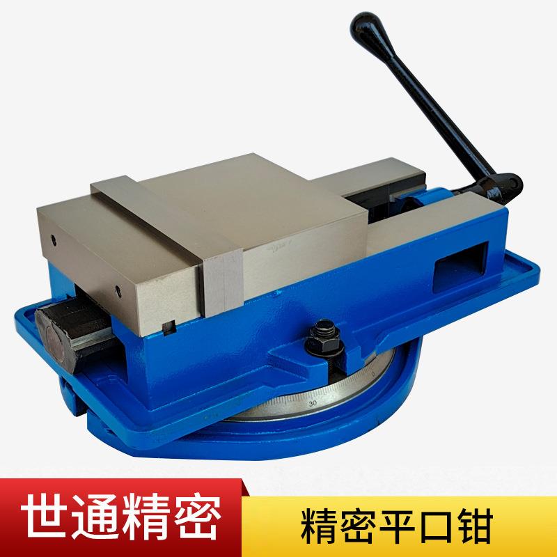 6寸虎角固式虎钳铣虎钳精QM16160密平口钳Q1床6M重型台钳机用虎钳