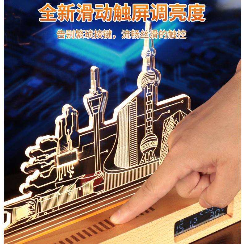 企业建筑大楼商务摆件实木3D小夜灯创意温度时间液晶显示屏氛围灯