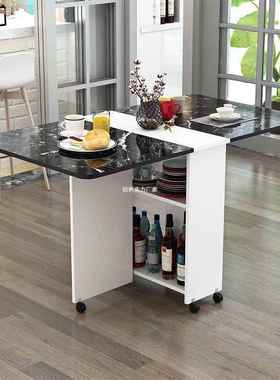 折简叠餐桌用家DOI小户型可移动带轮可伸缩长形方易多功能吃饭小