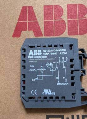 全新正品ABB端子式继电器1SNA610121R2000，RB122AV-24VAC/DC
