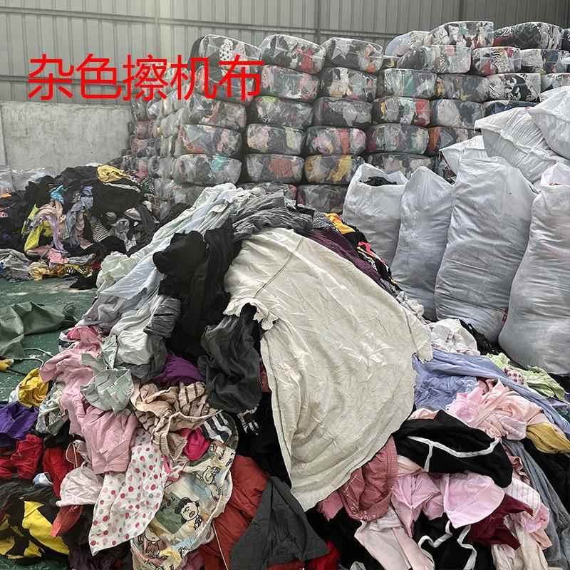 碎布头料擦布机布工业抹吸水10009774吸油不掉毛大块机布洁器清废