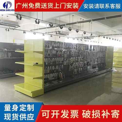 厂家大型商超商贸城五金件展示架手机配件展架电动工具工具架